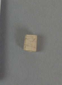 Image description is not available for DU1973.94.4